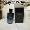 عطر المكياج عطور عطور للنساء للرجال رذاذ العطر مع هدية عيد الميلاد مربع