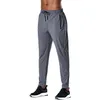 Herren-Trainingsanzug, Sporthose, Fitness, Training, Laufen, schnell trocknend, Outdoor, Bergsteigen, Freizeit, schmal, schwarz3271