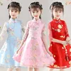 Girl's Dresses Four Seasons Dress Chinese Vintage Embroidery Cheongsam Dresses Party Wedding Dance Red Frocks 110-160 Girls Hanfu Costumes 231007