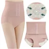 Women's Shapers Sweat Bands Waist High Belly Panties Summer Thin Style Shaping Beautiful Body Buttock Lifting Postpartum