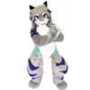 Husky Dog Fox Mascot Costume