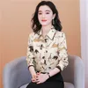 Rose Floral Graphic White Blouses Office Ladies Designer Women Silk Satin Button Up Shirts 2023 Autumn Winter Office Ladies Simple Fashion Lapel Shirt Runway Tops