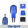 Anime Blue Lock Cosplay Costume Isagi Yoichi Chigiri Bachira Rensuke Kunigami Football Maillot Foot Uniforme Clothes Jerseyscosplay