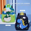 Mochilas 1 PCS Mochila para niños Mochila escolar Lindo estampado animal 231007