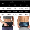 Men waist band Waist Trimmer Belt Weight Loss sweat sauna body shaper Wrap Fat Tummy Stomach Strap for women slim293i