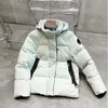 Hochwertige Herren-Designer-Daunenjacke, warme Wintermäntel, lässige Buchstaben-Stickerei, Outdoor-Wintermode für männliche Paare 01 Chilliwackb 08