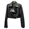 Женские куртки 2023 Укороченная кожаная куртка из искусственной кожи с диагональной молнией
