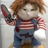 ملابس الكلاب Tiktok Cat Pet Funny Cosplay Costume Halloween Comical Comical Outfits Hold a Stnife Set Partival Party Clothing