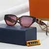 Mode Klassieke Designer Zonnebril Voor Mannen Vrouwen Zonnebril Luxe Gepolariseerde Pilot Oversized Zonnebril UV400 Brillen PC Frame Polaroid Lens S8322