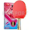 탁구 raquets H4002 4 Star Racket 5 6 H5002 H6002 Ping Pong Professional Pure Wood 패들 끈적 끈적한 고무 231006