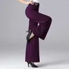 Abbigliamento da palco Pantaloni a vita alta da ballo latino Abito da ballo moderno Costume invernale per adulti Rumba Abbigliamento femminile Pantaloni svasati a gamba larga