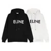 Men's Large Sweater Autumn And Winter Letter Logo Printed Pocket Trend Loose Hooded Pullover for Men and Women