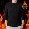 Męskie swetry męskie Szybki kolor SWEAT COZYMITURY GRYCH SZKOLNY SLIM FIT PULLOVER na jesień/zimę z detalami opcjami plus rozmiar