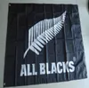 Bandiera All Blacks 3x5ft 150x90cm Stampa poliestere 100D Bandiera decorativa per interni ed esterni con occhielli in ottone 3538696