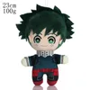 Plush Dolls Deku Schurce Animals Green Valley Tops Anime Mój bohater midoriya izuku deku bakugou katsuki todoroki s o cosplay lalki 231007