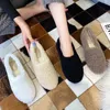 Dress Shoes Winter Luxury Moccasins Femme Cotton Women Warm Plush Loafers Curly Fur Flats Woman Slippers 231006