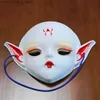 Party Masken Anime Elfin Maske Neue Cos Prop Handbemalte Cosplay Maske DIY Gesichtsabdeckung Halloween Q231009