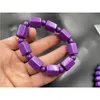 Strand Optimize Purple Mica Barrel Beads Bracelet