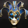 Party Masks Girl Venice Party Masks Party Supplies Masquerade Mask Christmas Halloween Venetian Costumes Carnival Festival Anonymous Masks Q231007