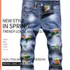 Jeans de créateur de mode pour hommes, tube droit, ample et décontracté, pantalon en denim Hip Hop, 257O