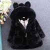 Piumino Vestiti per bambina 1-8T Cappotto invernale in pelliccia calda Ragazza Maglione di lana Giacca imbottita in pelliccia Grandi orecchie Cappotto in cotone trapuntato addensato 231007