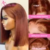 Synthetic Wigs Reddish Brown Straight Bob Wig Lace Front Human Hair Brazilian #33 HD Frontal For Women 13X4 Color 231007