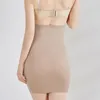 Kvinnors shapers hög midja sträcker halva glider underkläder Kvinnor Sömlös bantning Underkläder Body Shaper Tummy Control Shapewear kjol