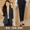 Women's Two Piece Pants Suit Jacket Fashionable Business Wear Temperament Style Formal Western One Piec