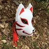 Маски для вечеринок, ручная роспись, обновленная маска Анбу, японская маска кицунэ, анфас, толстый ПВХ для косплея, костюм 231006