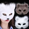 Party Masks Furry Fox Masks Half Face Eye Mask Cosplay Props Halloween Christmas Carnival Party Animal Cosplay Mask Costume Accessories Q231009