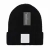 Designer de moda MONCLiR 2023 outono e inverno novo chapéu de lã de malha de luxo chapéu de malha site oficial versão 1:1 gorro artesanal 9 cores 008