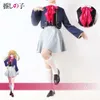 Oshi no ko cosplay ai hoshino rubi rubi akuamarin kana cosplay traje anime meninas uniforme escolar aqua lolita vestido terno wigcosplay