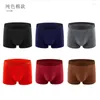 Sous-vêtements sous-vêtements pour hommes coton plus grosse taille coin d'été respirant antibactérien taille moyenne garçons boxer shorts