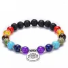 Strand Daily Jewelry Natural Lava Volcanic Rock & Multi-color Beads Beaded Flower Accessories Pendant Charms Unisex Dainty Bracelet