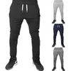 Men's Pants 2023 Clothing Sports Mid Waist Elastic Drawstring School Autumn Casual Harem Solid Color Slim Trousers