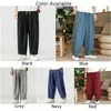 Pantalons pour hommes décontracté Baggy coton et lin jambe large homme couleur unie élastique pantalon de salon ample pantalon vêtements pantalons de survêtement pour hommes