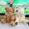 18 cm Kawaii Patch Beer Zacht Knuffels Knuffeldier Teddybeer Pop Verjaardag Kerstcadeau Kinderen Brinquedos Baby Speelgoed