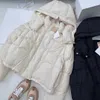 Shenzhen Nanyou 23 Autunno/Inverno Riduzione dell'età Stile da ragazza Combinazione in pelle Logo Diamante a quadri Cappotto corto con cappuccio