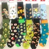 12 pairs of cotton socks men's and women's high tube socks Korean version of the original style ins tube socks student basketball skateboard trend socks