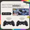 ポータブルゲームプレーヤーデータカエルGD10スティック4K HDビデオコンソールダブルワイヤレス2 4Gコントローラーレトロ128G 40000 TV GBA Boy 231007用