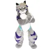 Husky Dog Fox Mascot Costume