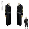 Tokyo Revengers Keisuke Bi Cosplay Uniforme de broderie Perruque Ken Ryuguji Veste Tenue Anime Tokyo Manji Gang Halloween Costumecosplay