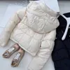 Shenzhen Nanyou 23 Autunno/Inverno Riduzione dell'età Stile da ragazza Combinazione in pelle Logo Diamante a quadri Cappotto corto con cappuccio