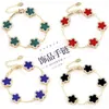 Link Bracelets Sweet Colorful Five Leaf Flower Bracelet For Women Fashion Crystal Jewelry Friendship Statement Wrist Bangle Girls Gift Party