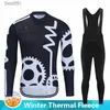 기타 의류 2023 Winter Fleece Cycling Sets 남자의 긴 소매 Mountian Closting Ropa ciclismo Racing Bike Clothing Suitl231007