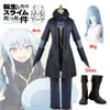 Anime That Time I Got Reincarnated as A Slime Rimuru Tempest Cosplay Kostüm Stiefel Perücke Maske Halloween Karneval Anzug Clothescosplay