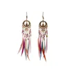 Серьги-кольца Модные винтажные полые длинные перья с разноцветными рисовыми бусинами и кисточкой в стиле бохо