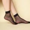 Women Socks 10Pairs/ Skin Color Dot Transparent Thin Crystal Silk Nylon Fashion Ladies Summer Short Ankle