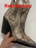 Stövlar Kvinnors strass Flame Ankle Boots Elegant High Heels Western Cowboy Boats Party Dress Designer Shoes Big Size 42 43 231007