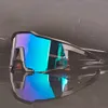 Mäns utomhussportglasögon reseglas UV -skyddsglasögon sportglasögon utomhus solglasögon